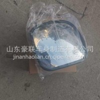 适配豪瀚后视镜下镜AZ1651770040 小方镜AZ1651770040/AZ1651770040
