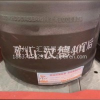矿山汉德40吨刹车鼓 制动鼓/HD90149346149