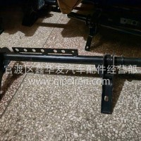 东风多利卡/东风凯普特/东风福瑞卡翻转杆支架/EA3101/QA3401/CA3801/E21321/QB80