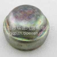 福田时代前轮防尘盖/BJ130-3103090