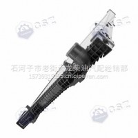 斯堪尼亚散热器水箱 /1769999