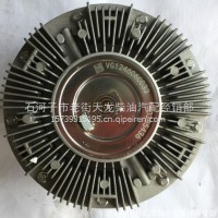 供应豪沃重汽斯太尔豪运陕汽德龙/1246060030