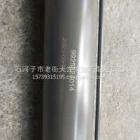 豪沃A7举升缸/WG9925824014