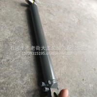 豪沃A7举升缸/WG9925824014