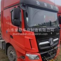 二手北奔V3驾驶室总成 北奔V3驾驶室/北奔V3