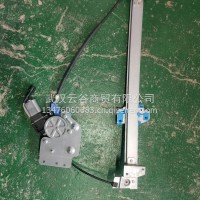 左前车门电动玻璃升降器/6104025AA01/A