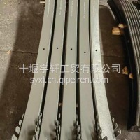 钢板/WG9425523011+01