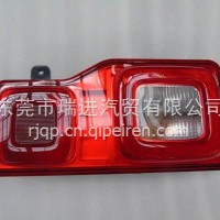 福田时代祥菱后尾灯/W136500000002