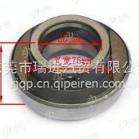 欧马可S5分离轴承/78CT5737F3