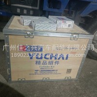 玉柴6K六配套/K5200-9000200