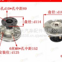 潍柴P10风扇离合器/612600062150