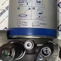 干燥器总成/II9209N50