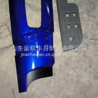 适配欧曼上脚踏板H1545011105A0/H1545011105A0