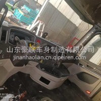 适配重汽MAX驾驶室总成 二手驾驶室总成/驾驶室总成