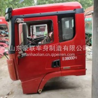 二手X3000红色驾驶室总成 X3000二手红色驾驶室总成/二手驾驶室总成