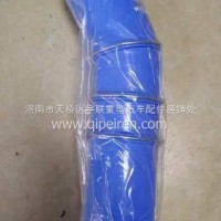 WG9925531731/2重汽豪沃发动机出水胶管/WG9925531731