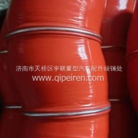1119123-G4DF0R东风进气胶管/1119123-G4DF0R