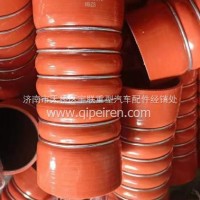 1300-500315红岩杰狮原厂中冷器硅胶管/1300-500315