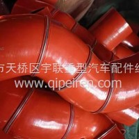 H4119000000342欧曼进气胶管/H4119000000342