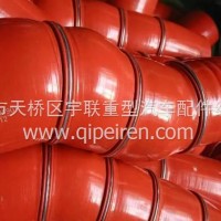 1119050-Q4901一汽解放中冷器进气波纹管总成/1119050-Q4901