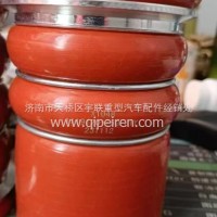1119120-T5GFJ1Y东风进气胶管总成-中冷器/1119120-T5GFJ1Y