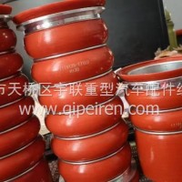 1119125-T71L0东风中冷器胶管总成/1119125-T71L0