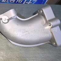 混合器进气接管/1005442152