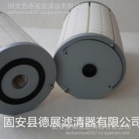汽轮机润滑油滤芯B15/25/汽轮机润滑油滤芯B15/25