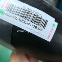 散热器进水胶管/丫Z972553000011