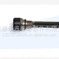 北汽福田奥铃、欧马可、康瑞福田康明斯发动机燃油加热器 4946432/4946432