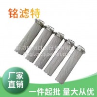 工业油雾滤芯液压油滤芯/1C028464