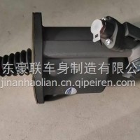 适配陕汽德龙X3000离合器分泵DZ93189230080/DZ93189230080