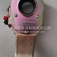 适配豪沃后制动调整臂右WG9100340057/WG9100340057