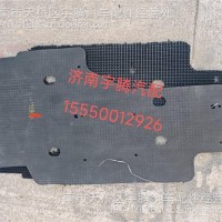 DZ16251230043陕汽德龙X6000挡泥板防飞溅/DZ16251230043