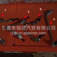云内D25高压油管/X25113