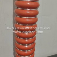 AZ000053000637重汽豪沃发动机中冷器连接胶管/AZ000053000637
