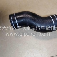 DZ96259535078陕汽散热器散热器出水胶管（Φ60）/DZ96259535078