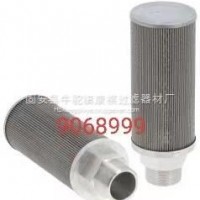 吸油滤网特雷克斯9068999过滤器油滤芯金属过滤网煤矿自卸车滤芯/9068999