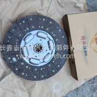 FAW 一汽解放 原厂离合器片 BA1H /1601210BA1H