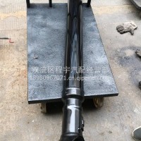 德龙传动轴总成/DZ9114315176
