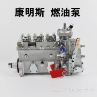 东风天龙天锦燃油泵 东风康明斯发动机配件燃油泵 C3971477/C3971477