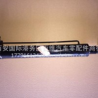 X3000/5000翻转油缸/DZ97259820101