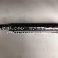 陕汽原厂X3000驾驶室翻转油缸/DZ97259820103