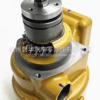 适配小松PC600/650/750-6-7-8水泵康明斯6D140发动机水泵总成挖机/PC600/650/750-6-7-8