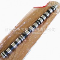 康明斯QSX15发动机凸轮轴3684306/3684306