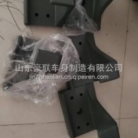 适配陕汽F2000钢板支架总成DZ9114524032/DZ9114524032