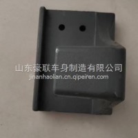 适配豪沃推力杆支架总成/DZ9114520308