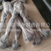适配HW09款V型推力杆AZ9725529272/AZ9725529272