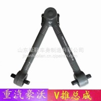适配豪沃V推总成AZ9725529272/AZ9725529272