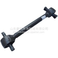 适配陕汽F2000下推力杆总成DZ9114520275/DZ9114520275